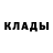 Кетамин VHQ veter veter