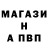 АМФЕТАМИН VHQ Terrakod
