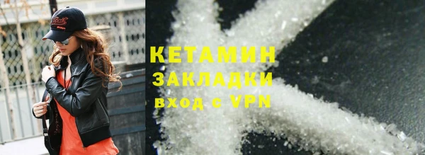 гидропоника Арсеньев