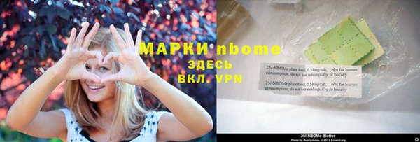 гидропоника Арсеньев