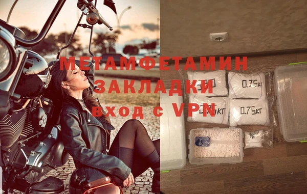 дмт Балабаново