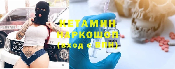 кокаин перу Баксан