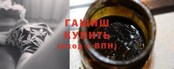 кокаин перу Баксан