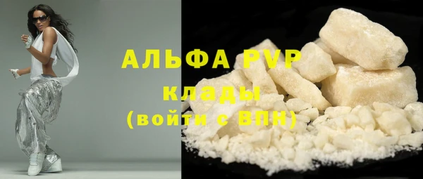 гидропоника Арсеньев
