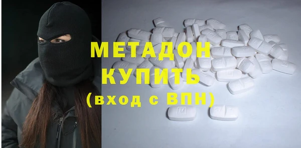кокаин перу Баксан