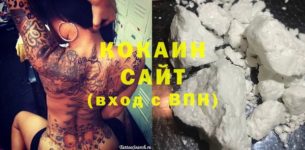 гидропоника Арсеньев