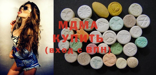 гидропоника Арсеньев