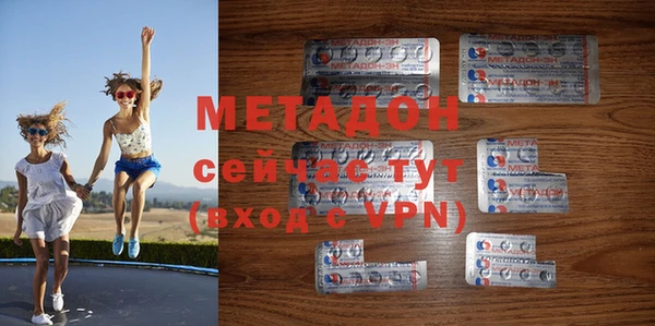 гидропоника Арсеньев