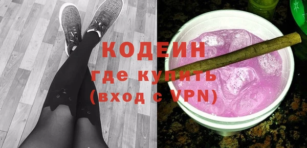дмт Балабаново