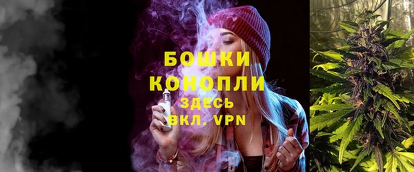 тгк Балахна