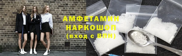 кокаин перу Баксан