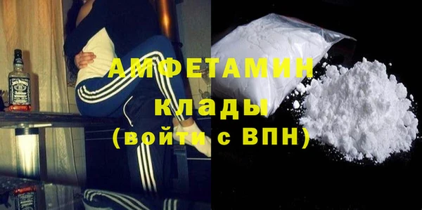 MESCALINE Снежногорск