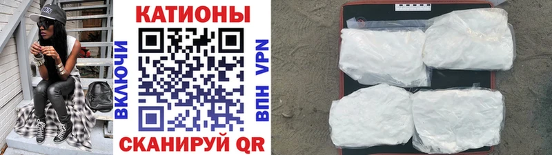 МЕФ кристаллы Белогорск